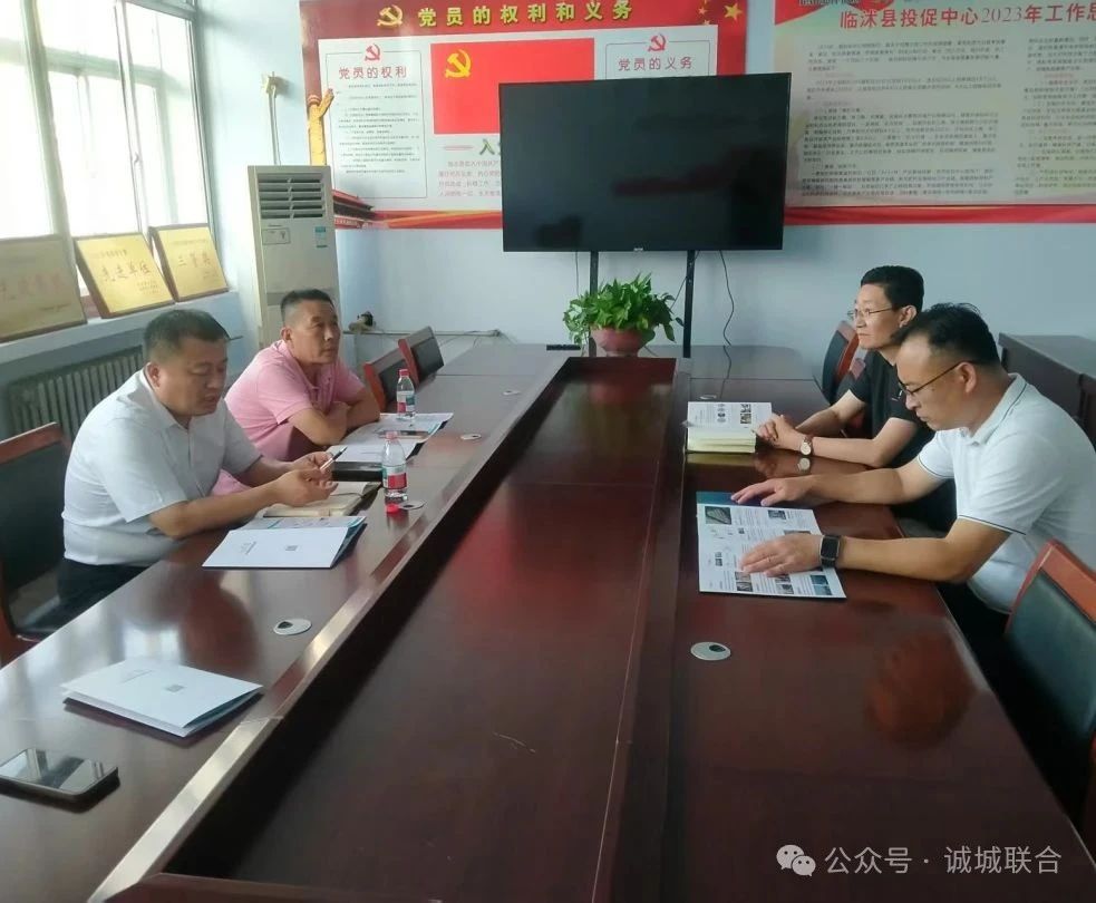 微信图片_20250714161458.jpg