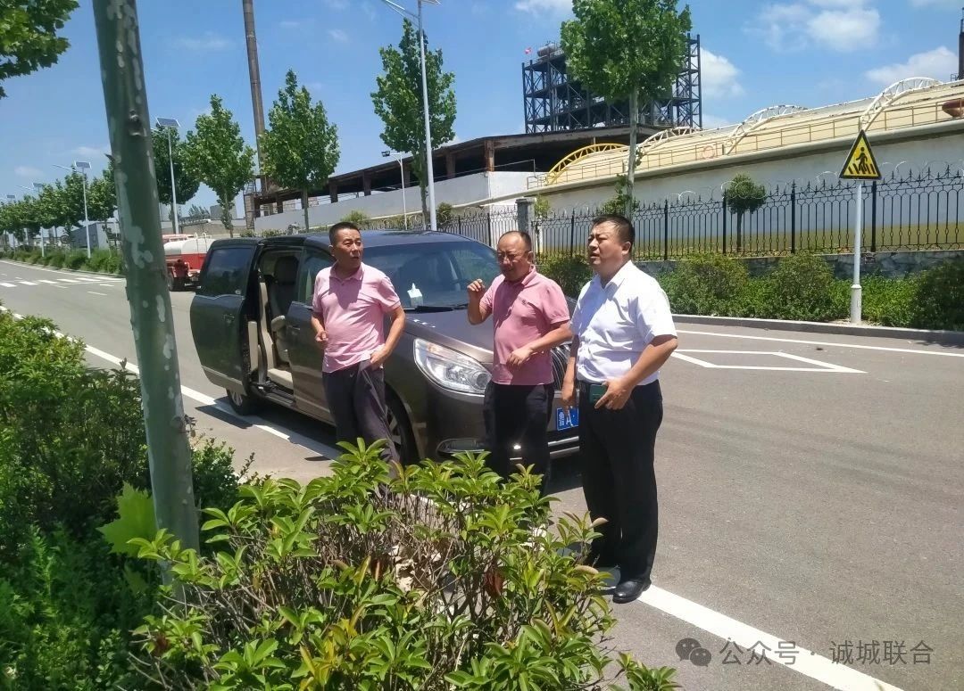 微信图片_20250714161638.jpg