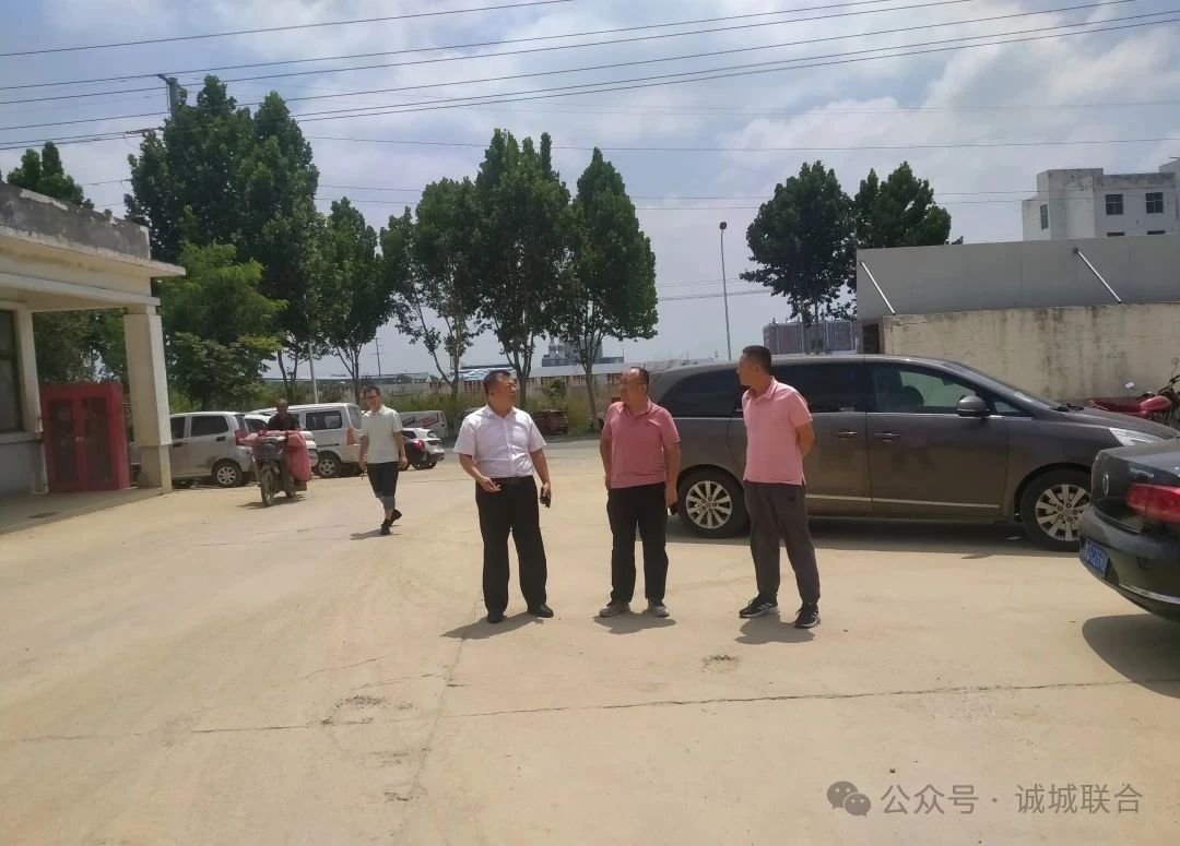 微信图片_20250714161642.jpg