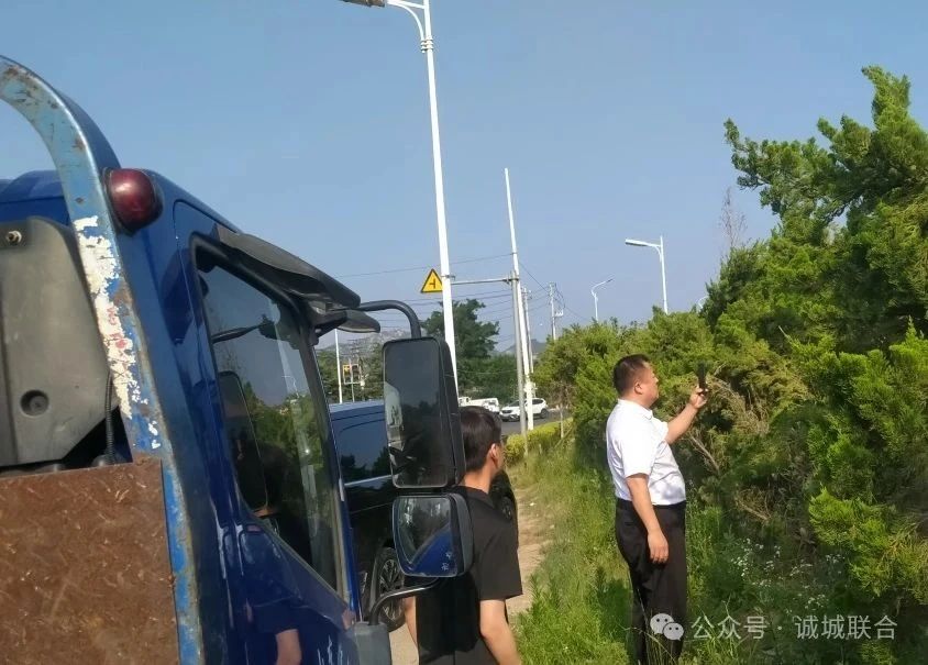 微信图片_20250714162510.jpg