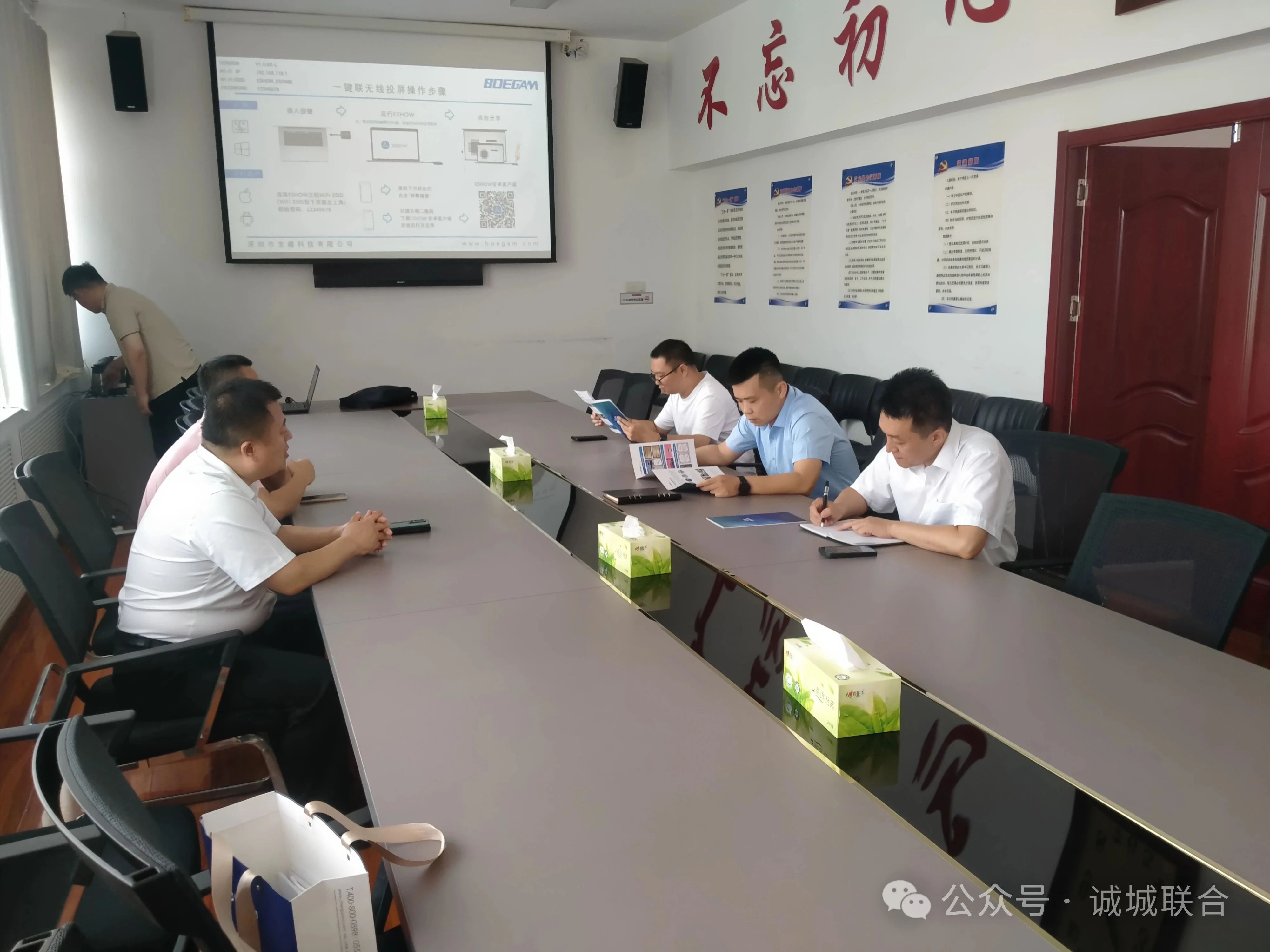 微信图片_20250714162935.jpg