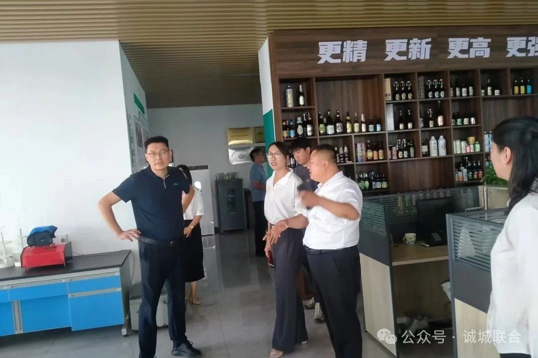 微信图片_20250721144229.jpg