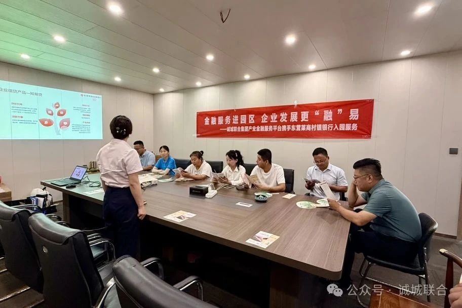 微信图片_20250805173011.jpg