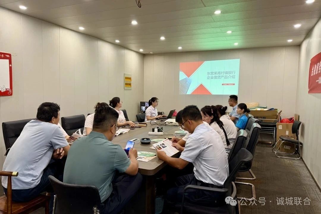 微信图片_20250805173015.jpg