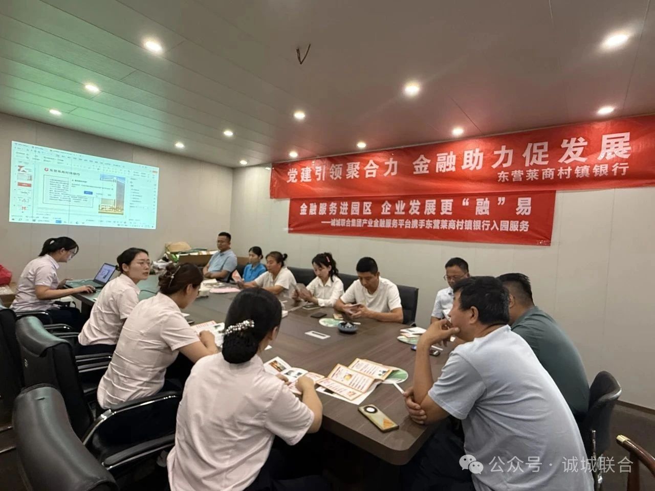 微信图片_20250805173019.jpg