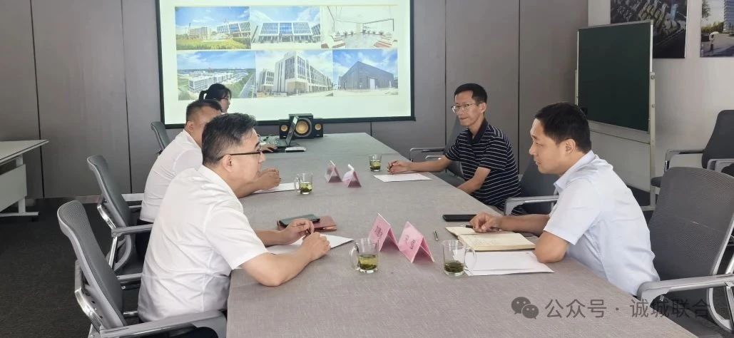 微信图片_20250807094101.jpg