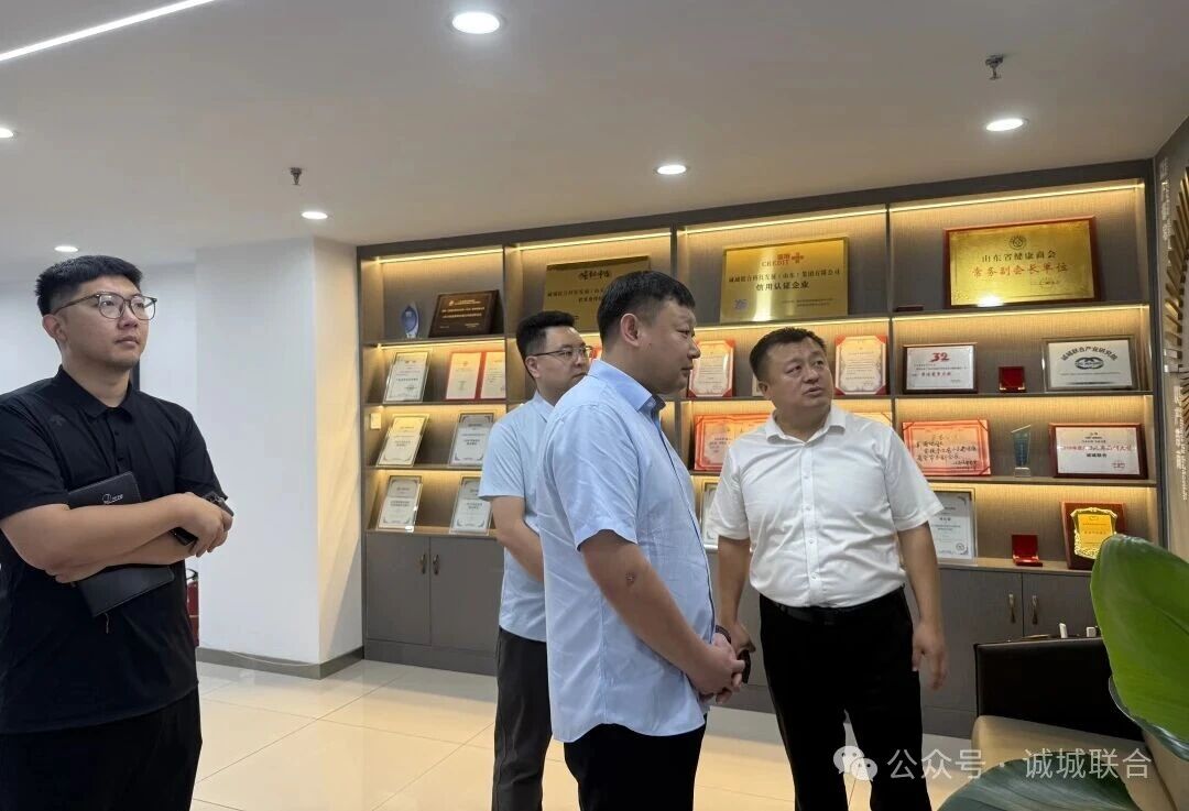 微信图片_2025-09-12_134524_810.jpg