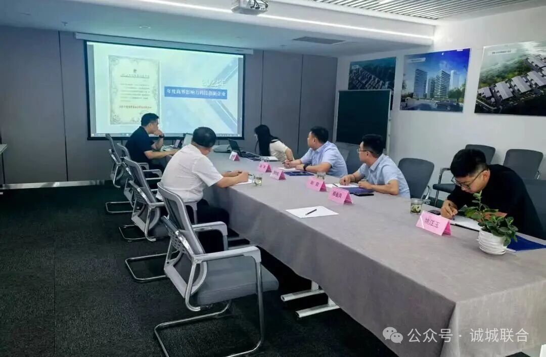 微信图片_2025-09-12_134528_259.jpg