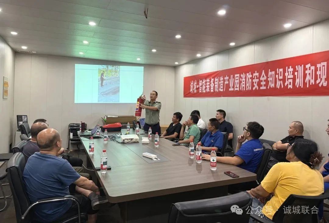 微信图片_2025-09-12_134524_810.jpg