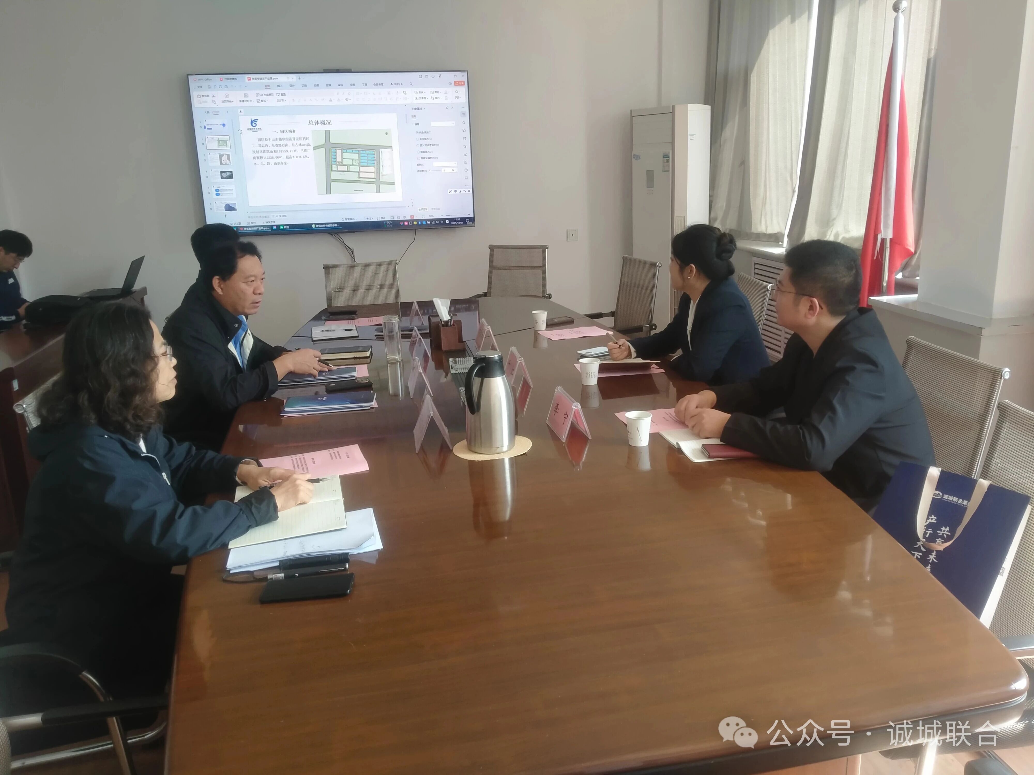 微信图片_2025-10-15_172225_426.jpg