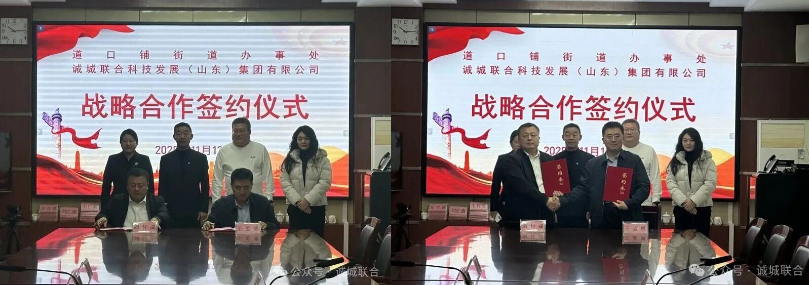 1763185877572824.jpg 111.jpg